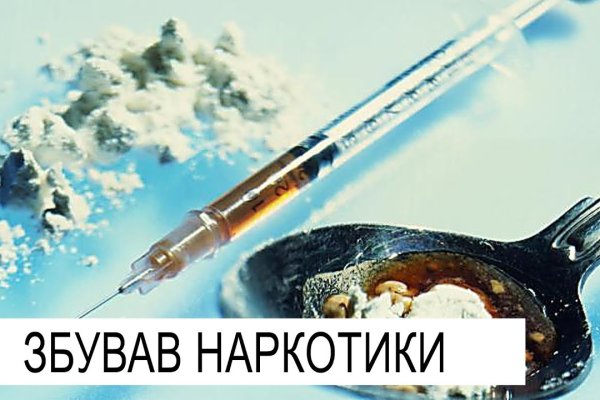 Кракен вход kr2web in