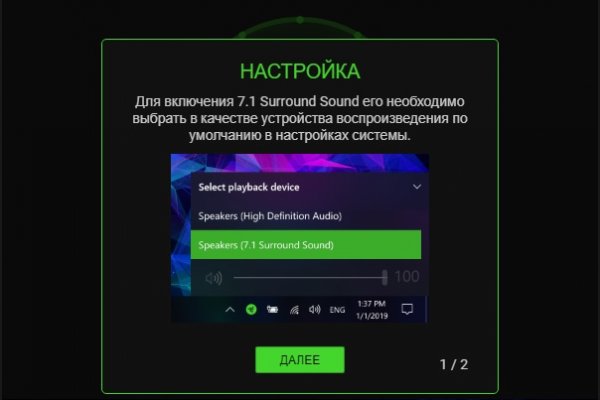 Kraken тор k2tor