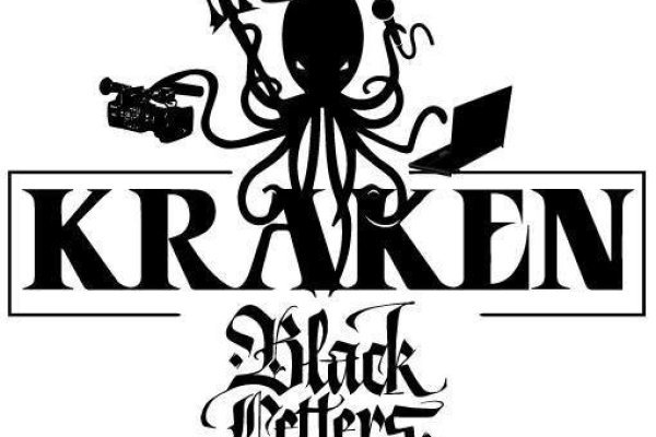 Kraken marketplace darknet