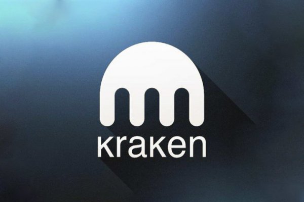 Kraken 5 at