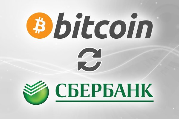 Кракен сайт kr2web