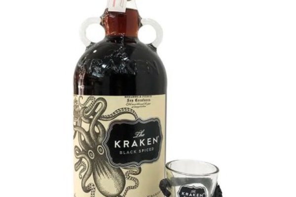 Kraken 19 at