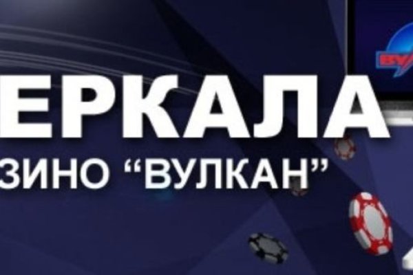 Кракен даркнет поддержка