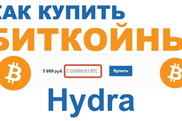 Kraken официальный сайт ссылка krk store com