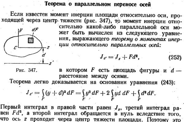 Где купить наркоты